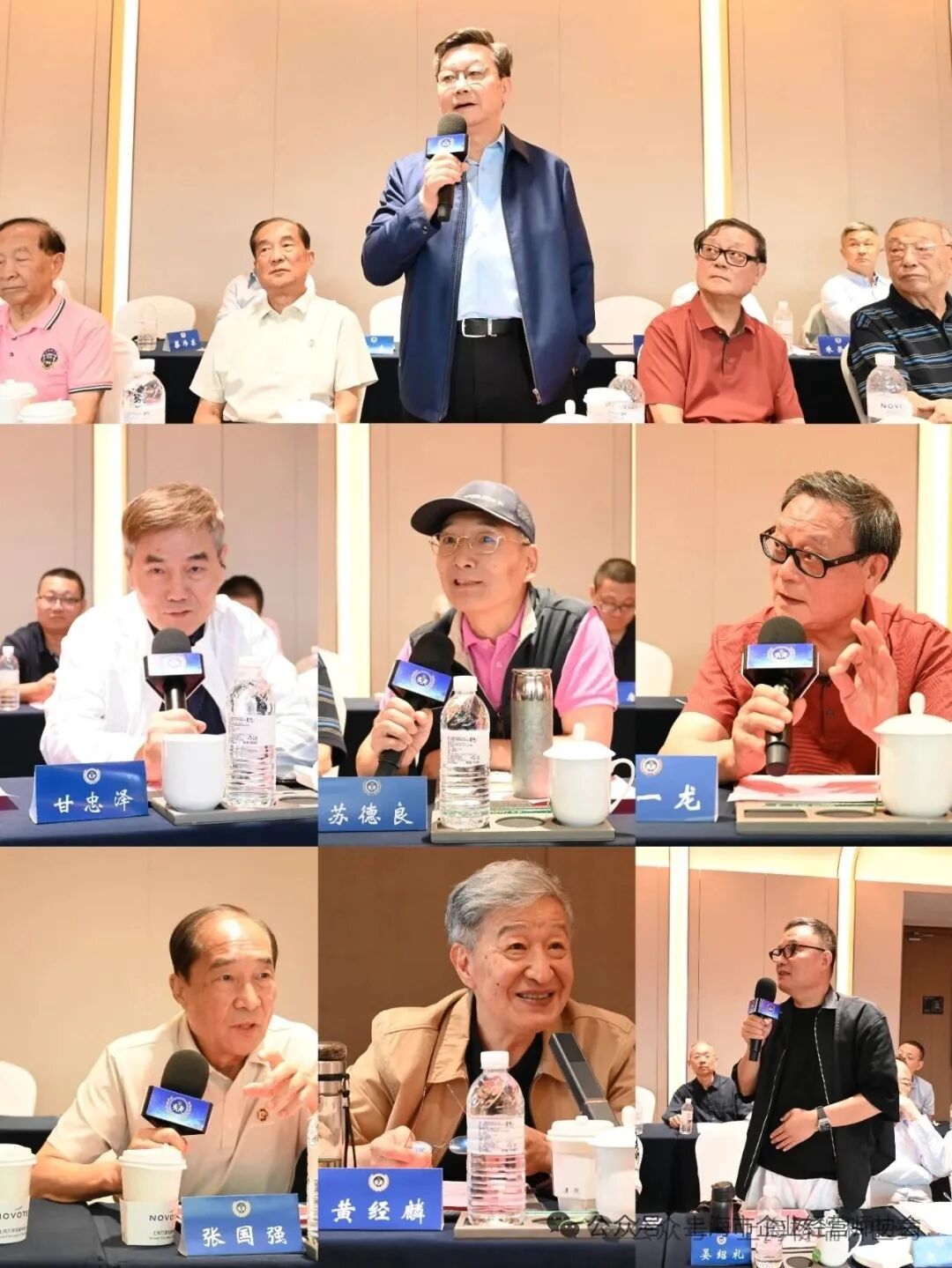 叶侃进行企业专题介绍